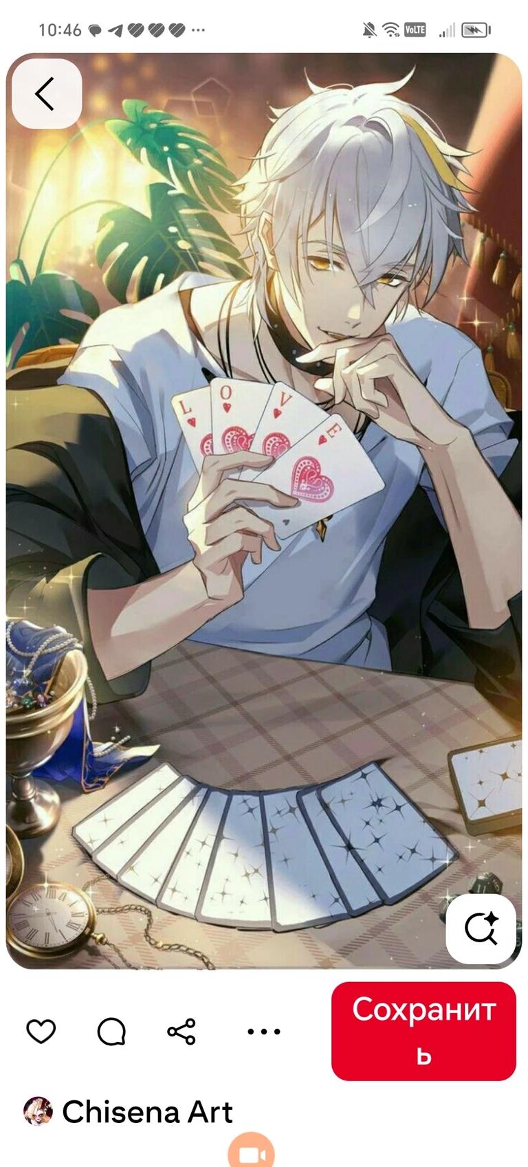 Kai thumbnail