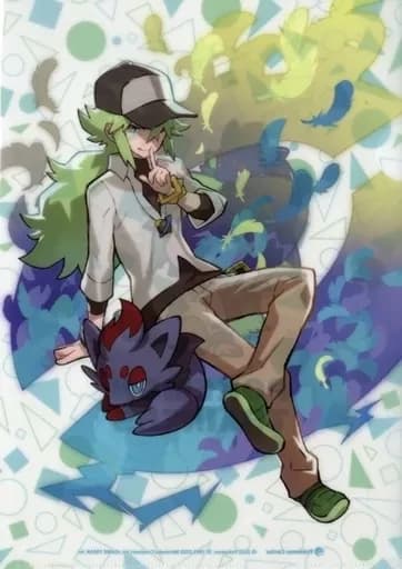 N Harmonia  thumbnail