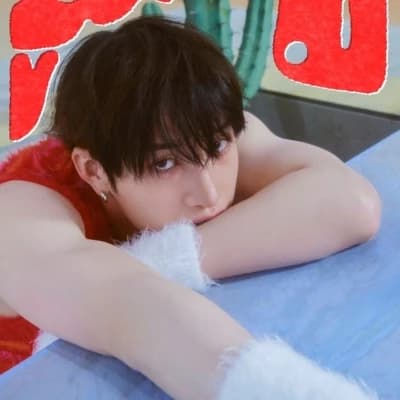 Bangchan thumbnail