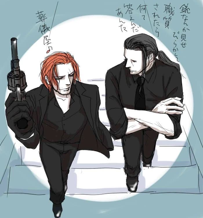 Benn and mafia Shanks thumbnail