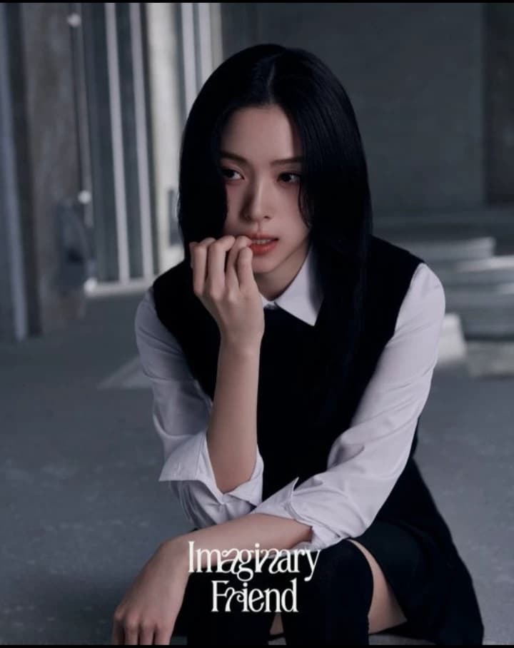 Shin Ryujin thumbnail