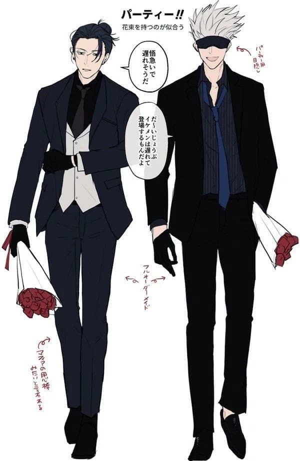 Suguro y Satoru thumbnail