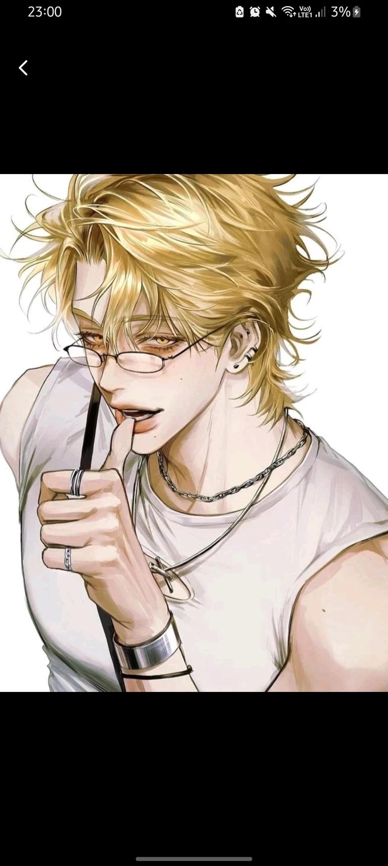 Nathaniel thumbnail
