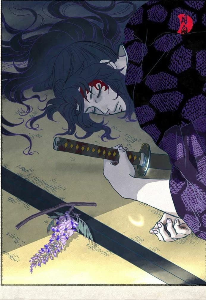 Kokushibo thumbnail