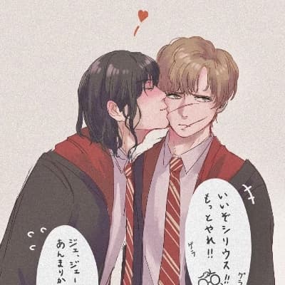 Sirius Black and Remus Lupin thumbnail
