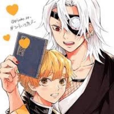 Uzuzen thumbnail