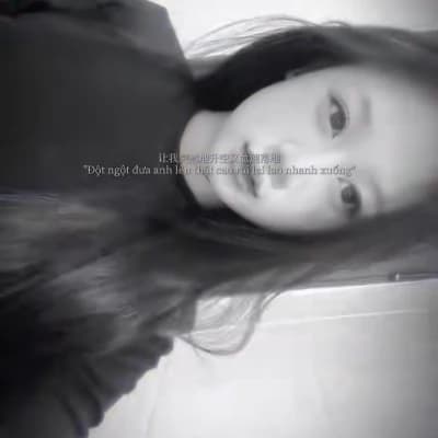 nH thumbnail