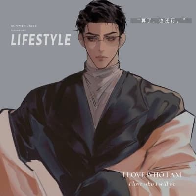 Jiwon - BL thumbnail