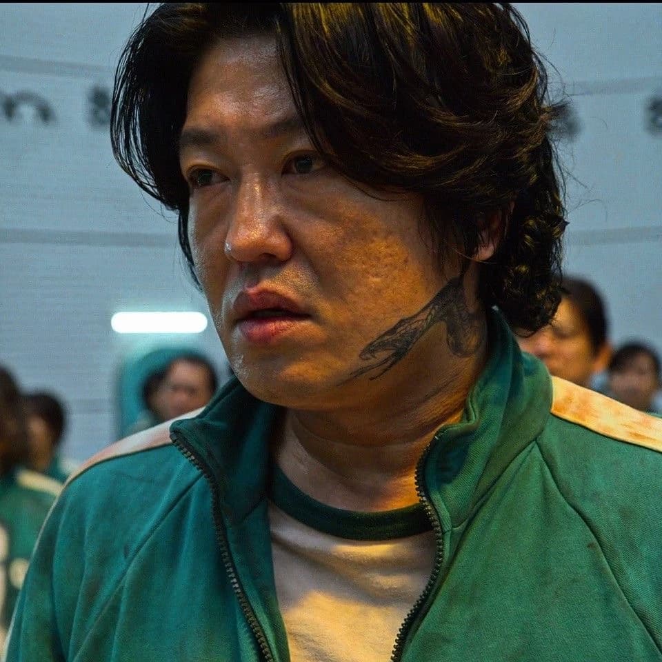 Deok-su thumbnail