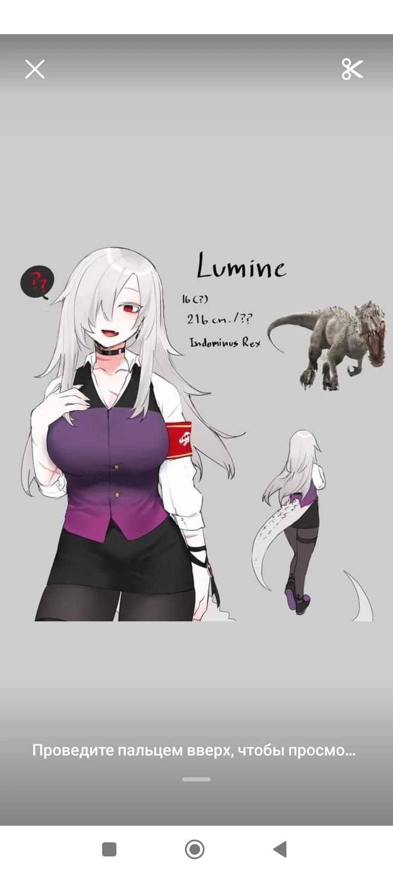 Lumia, the Indonius girl Rex thumbnail