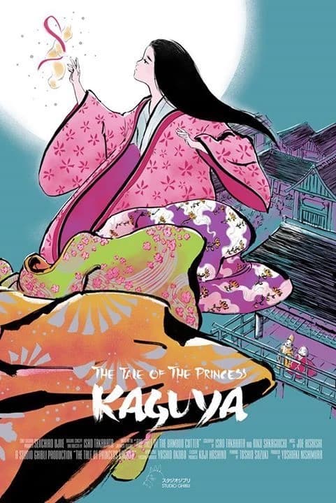 Princess Kaguya's story ~ thumbnail