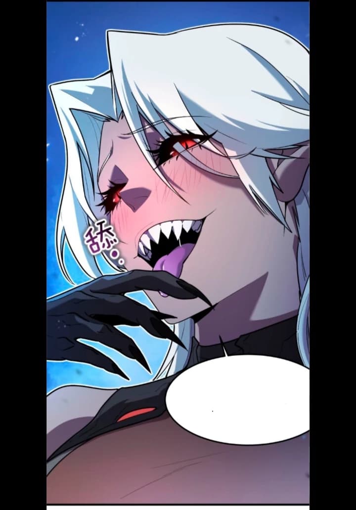 Yug thumbnail