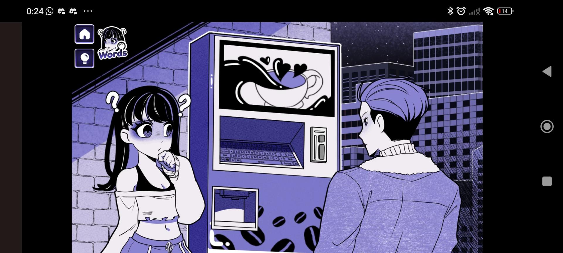 Horu *Anomalous Coffe Machine* thumbnail