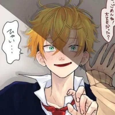 Matsuno Chifuyu teen love thumbnail