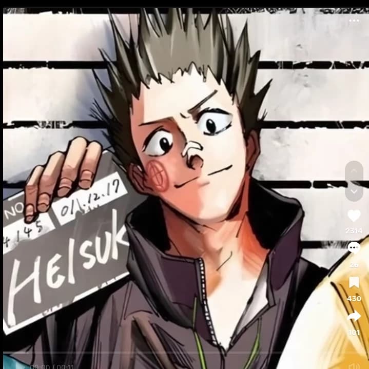 Heisuke thumbnail