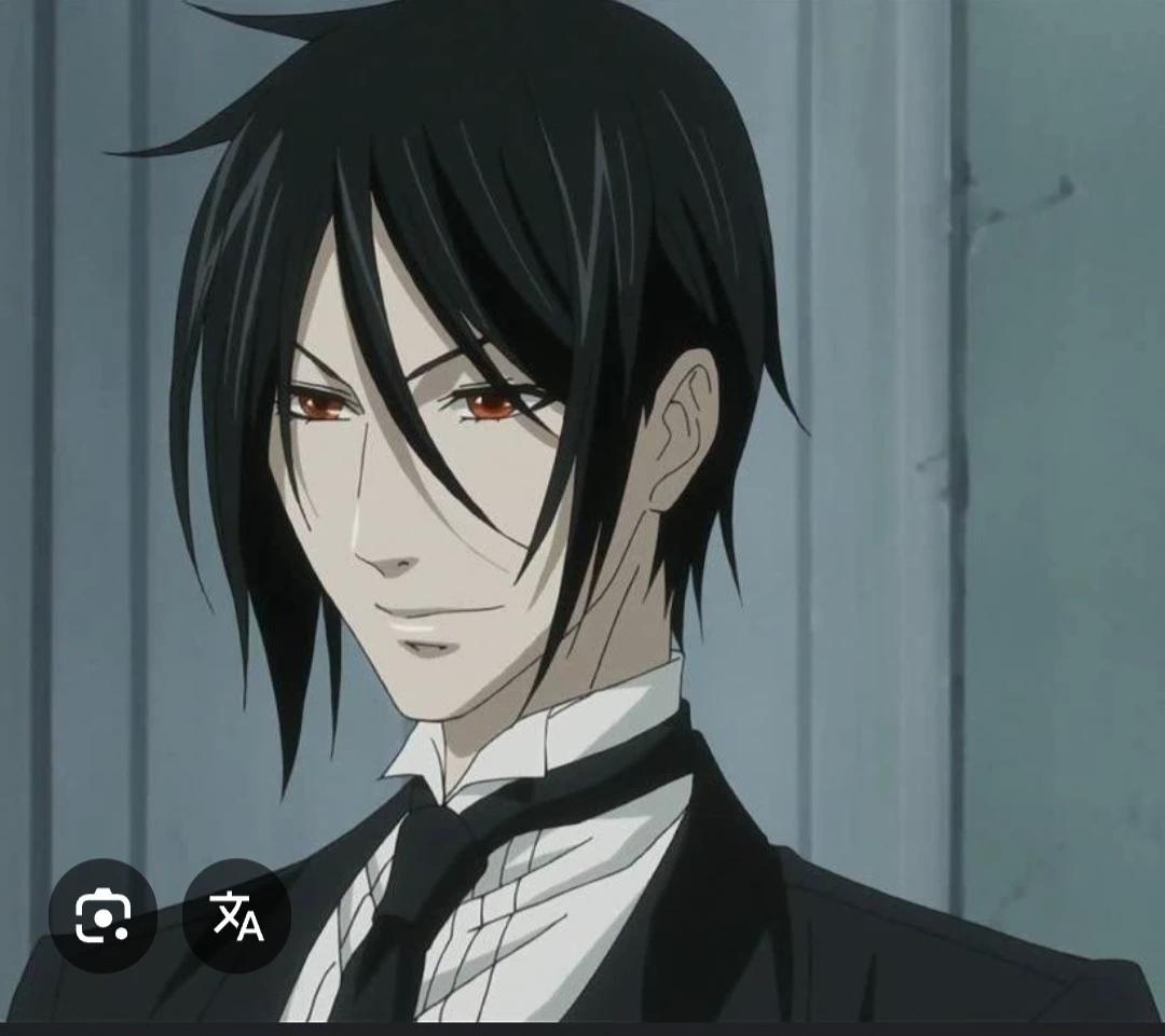 Sebastian thumbnail