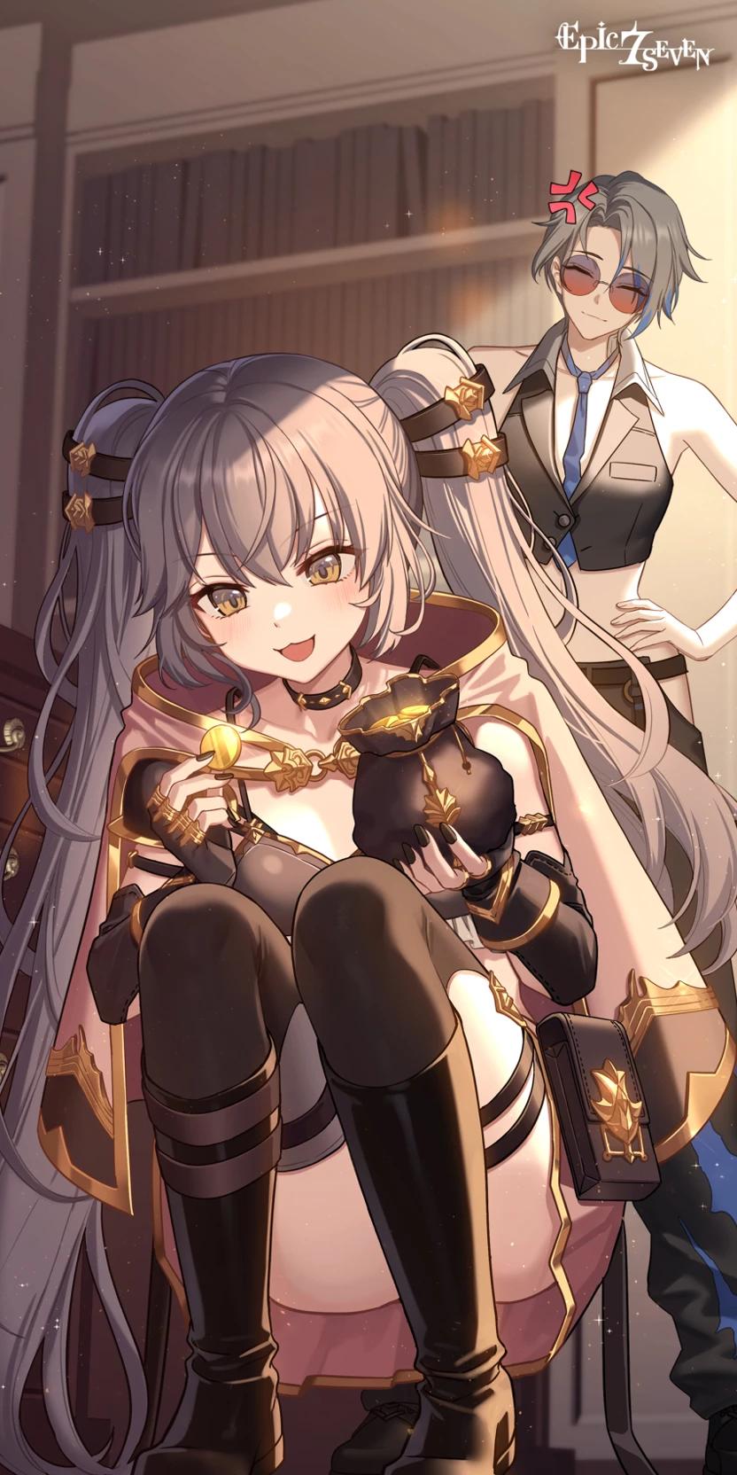 Rinak thumbnail