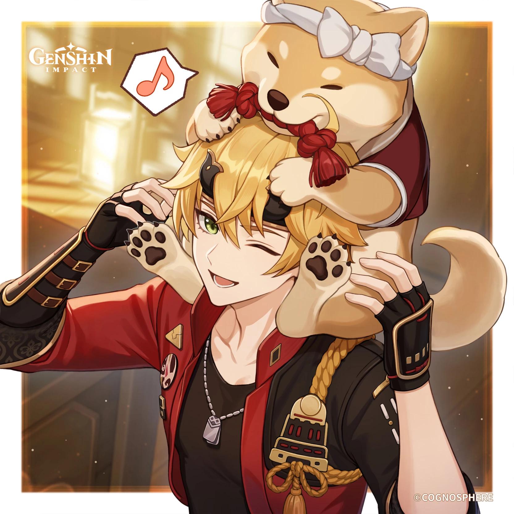 Thoma thumbnail