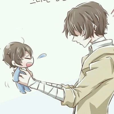 Osamu Dazai thumbnail