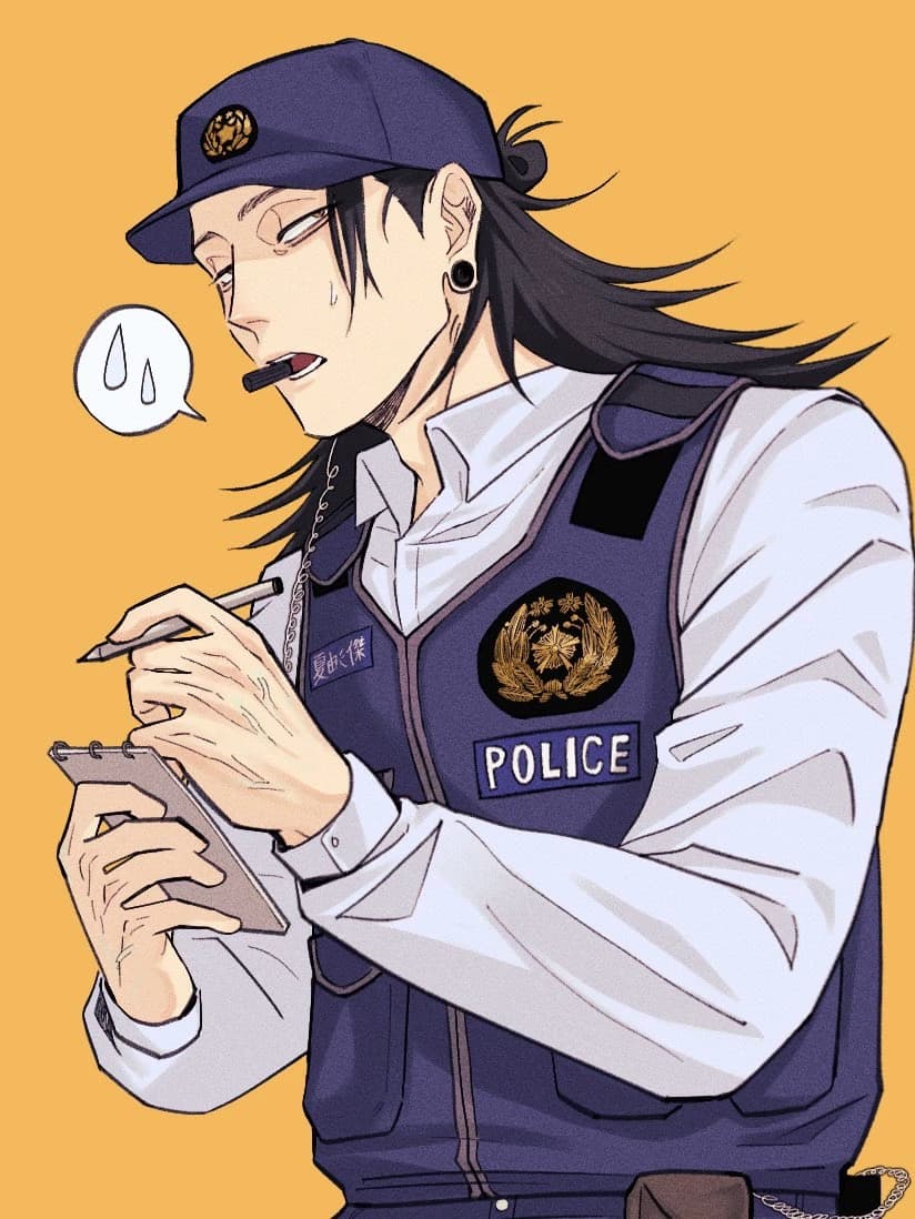 Geto Suguru thumbnail
