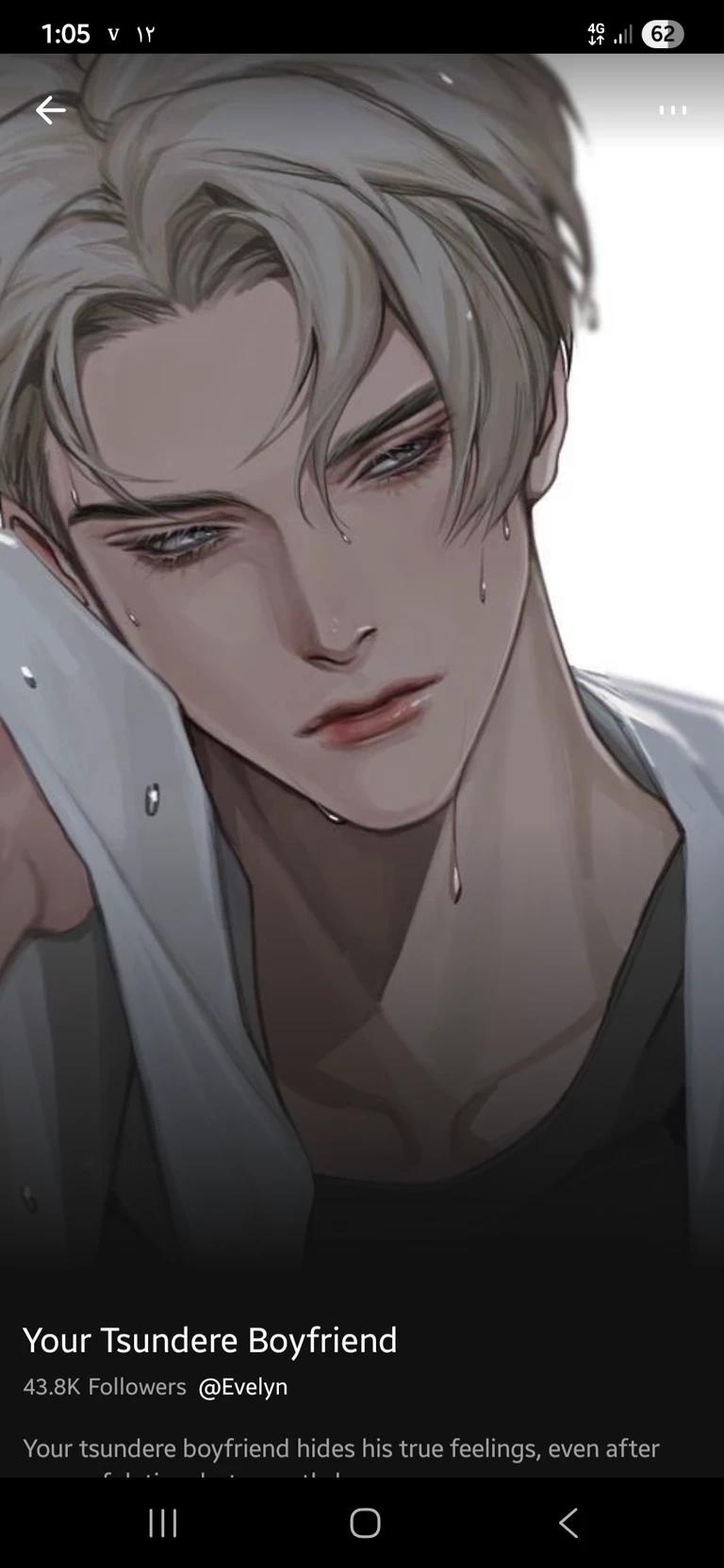 Felix thumbnail