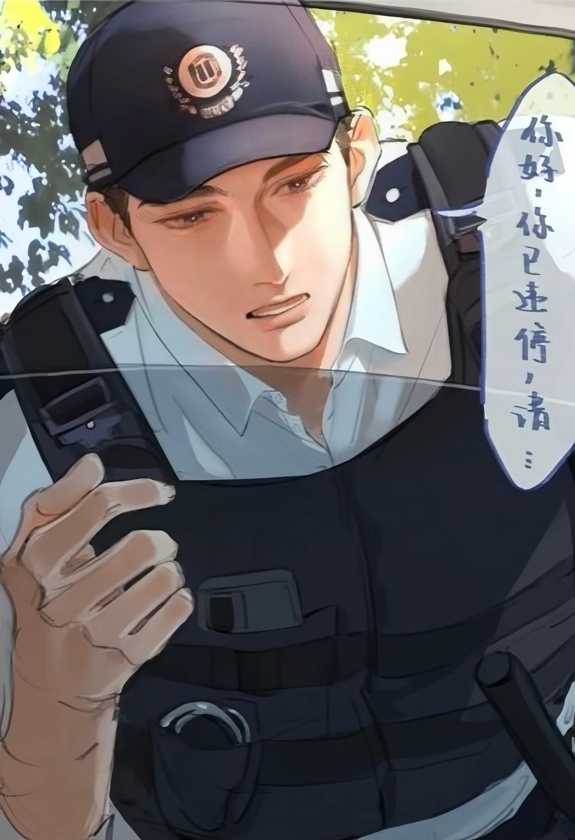 Agawasa thumbnail