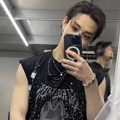 Bangchan thumbnail