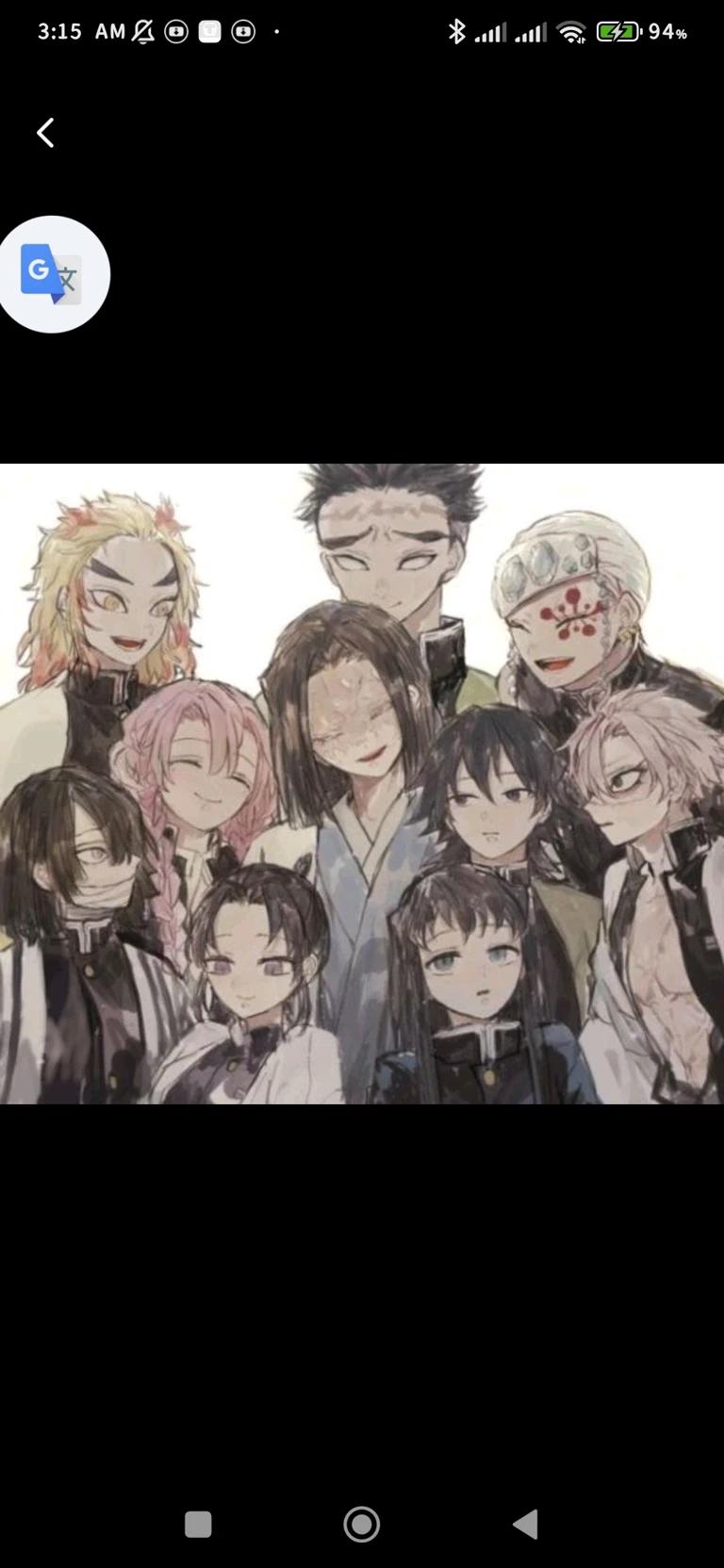 (The hashiras of Demon Slayer) 🌠 thumbnail