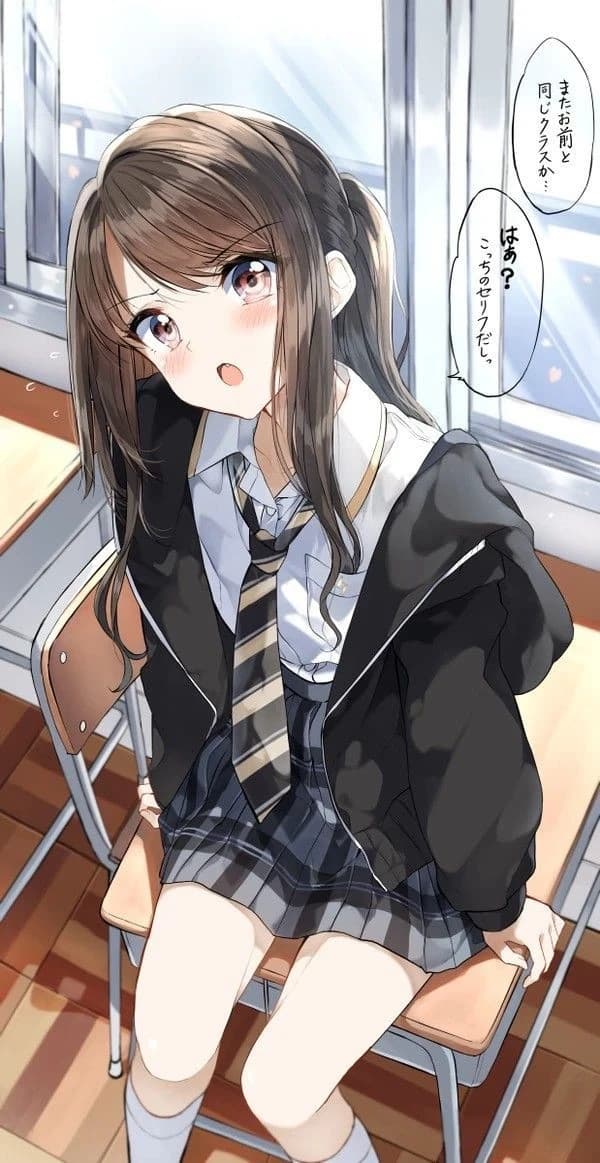 Himari Tsukiko | baixinha raivosa thumbnail