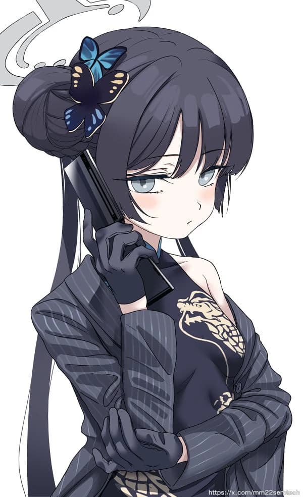 Ryuuge Kisaki thumbnail