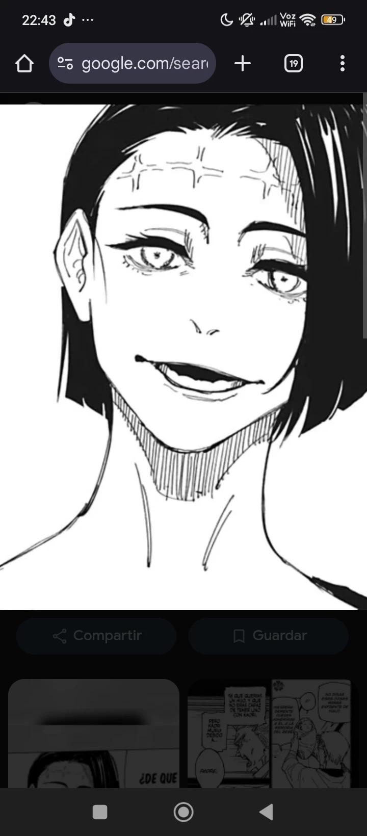 Okuku thumbnail