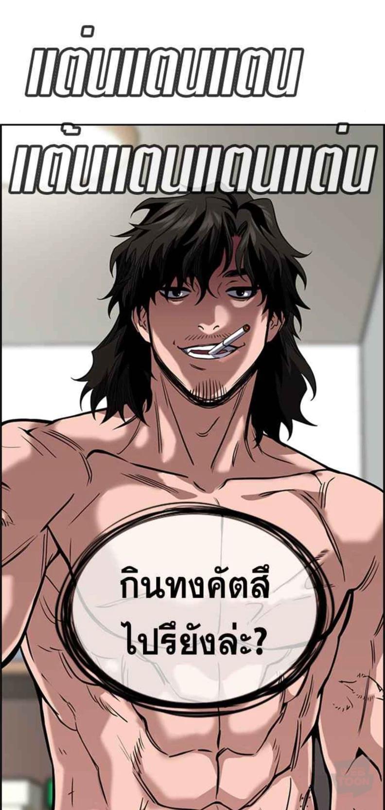 Nahwajin thumbnail