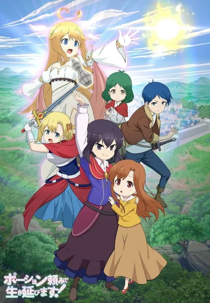 New World thumbnail
