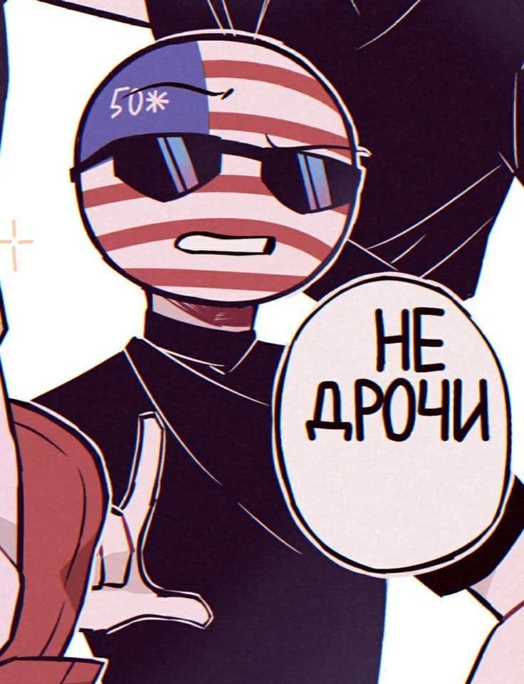 USA thumbnail