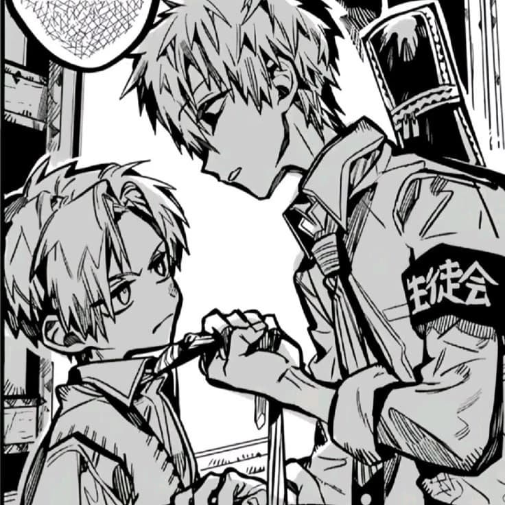 Teru Minamoto thumbnail