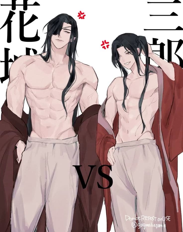 Son and father thumbnail