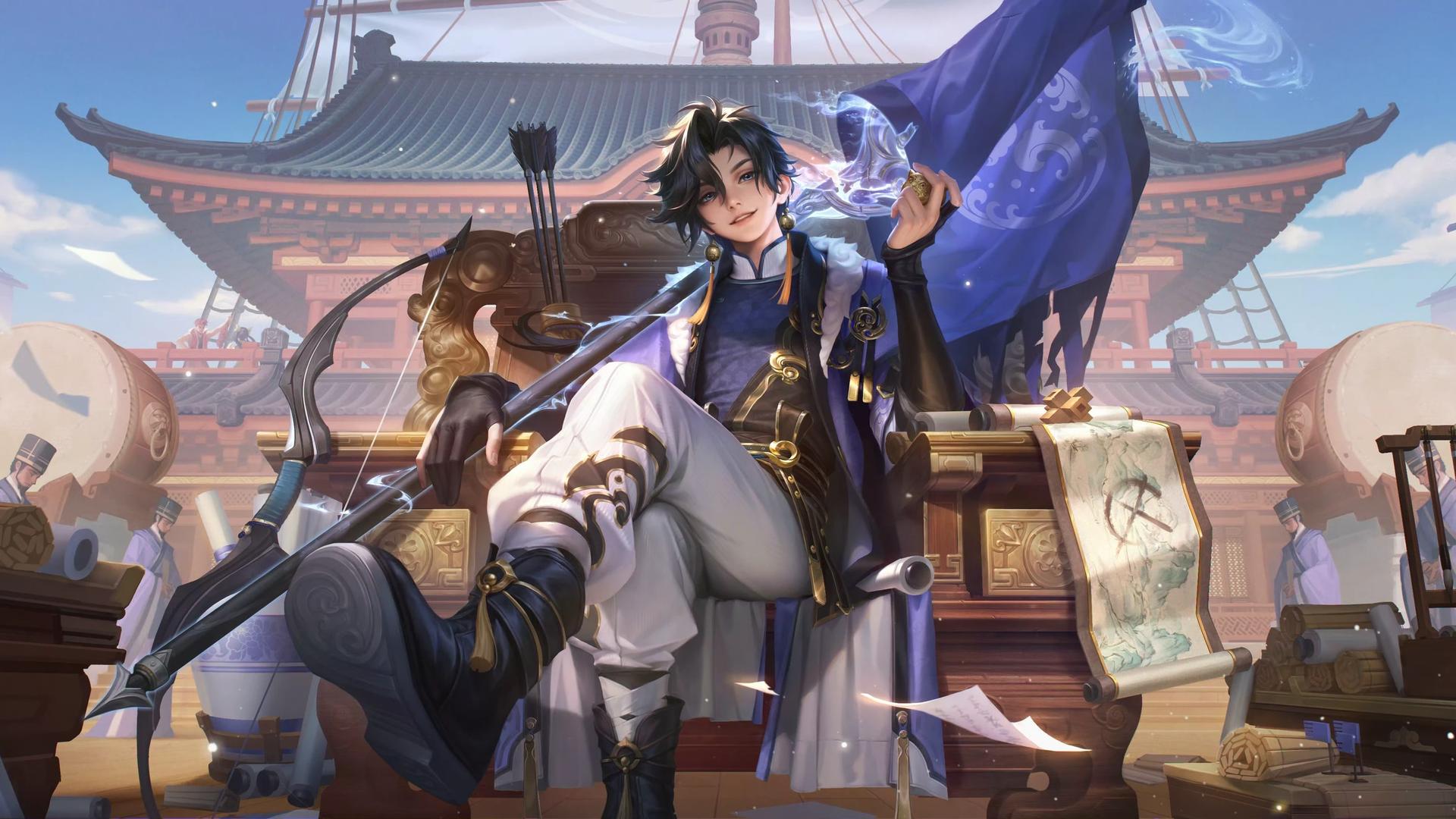 Sun quan thumbnail