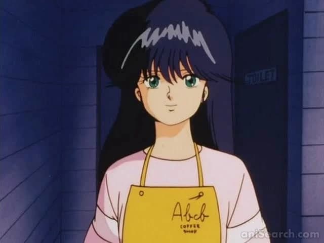 Madoka Ayukawa thumbnail