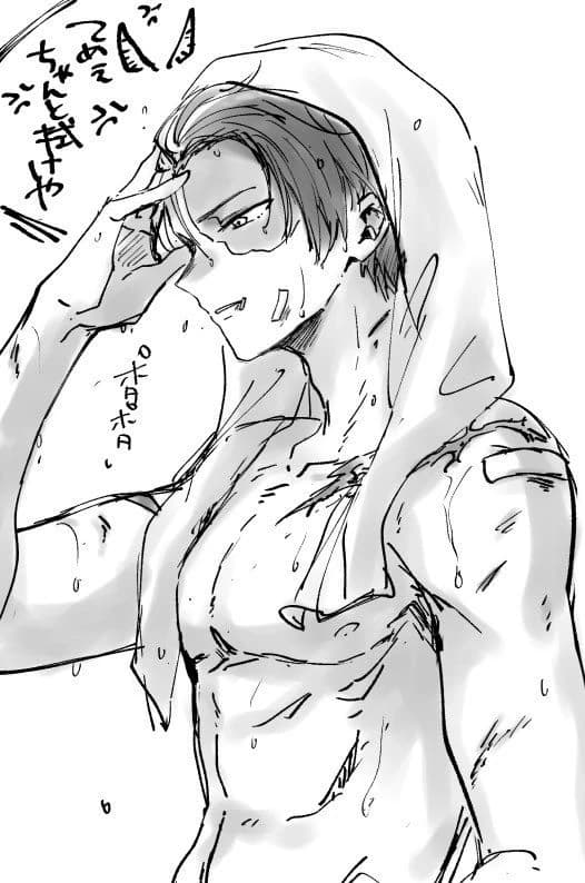 Shoto todoroki thumbnail