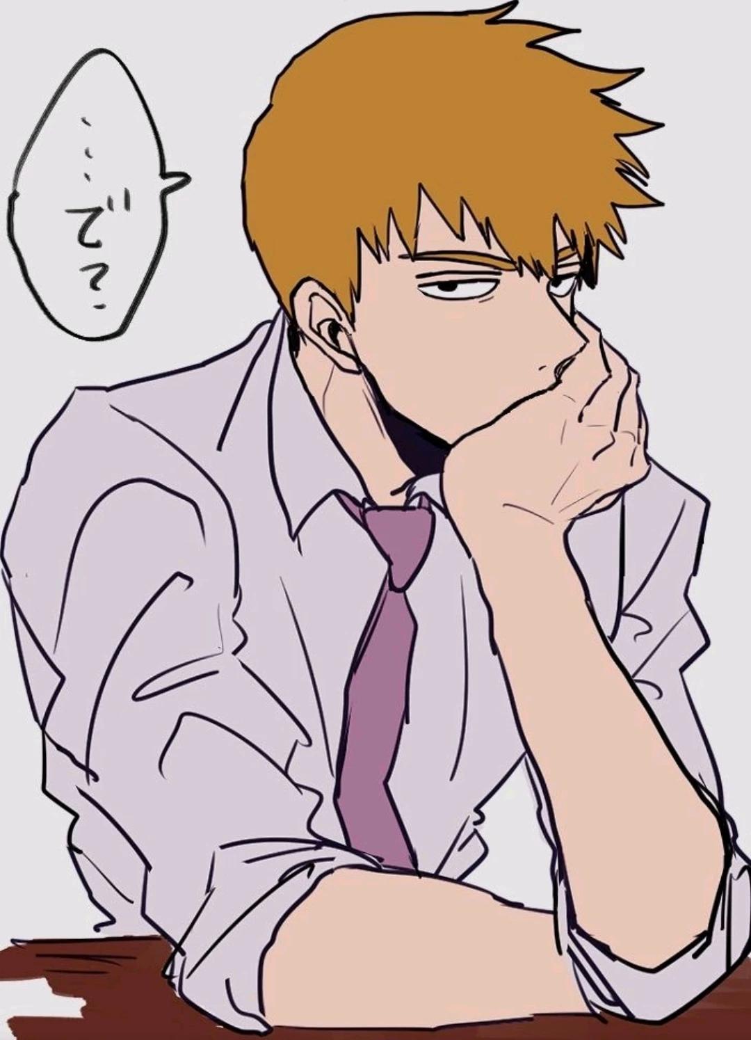 He lacks ReiGen thumbnail