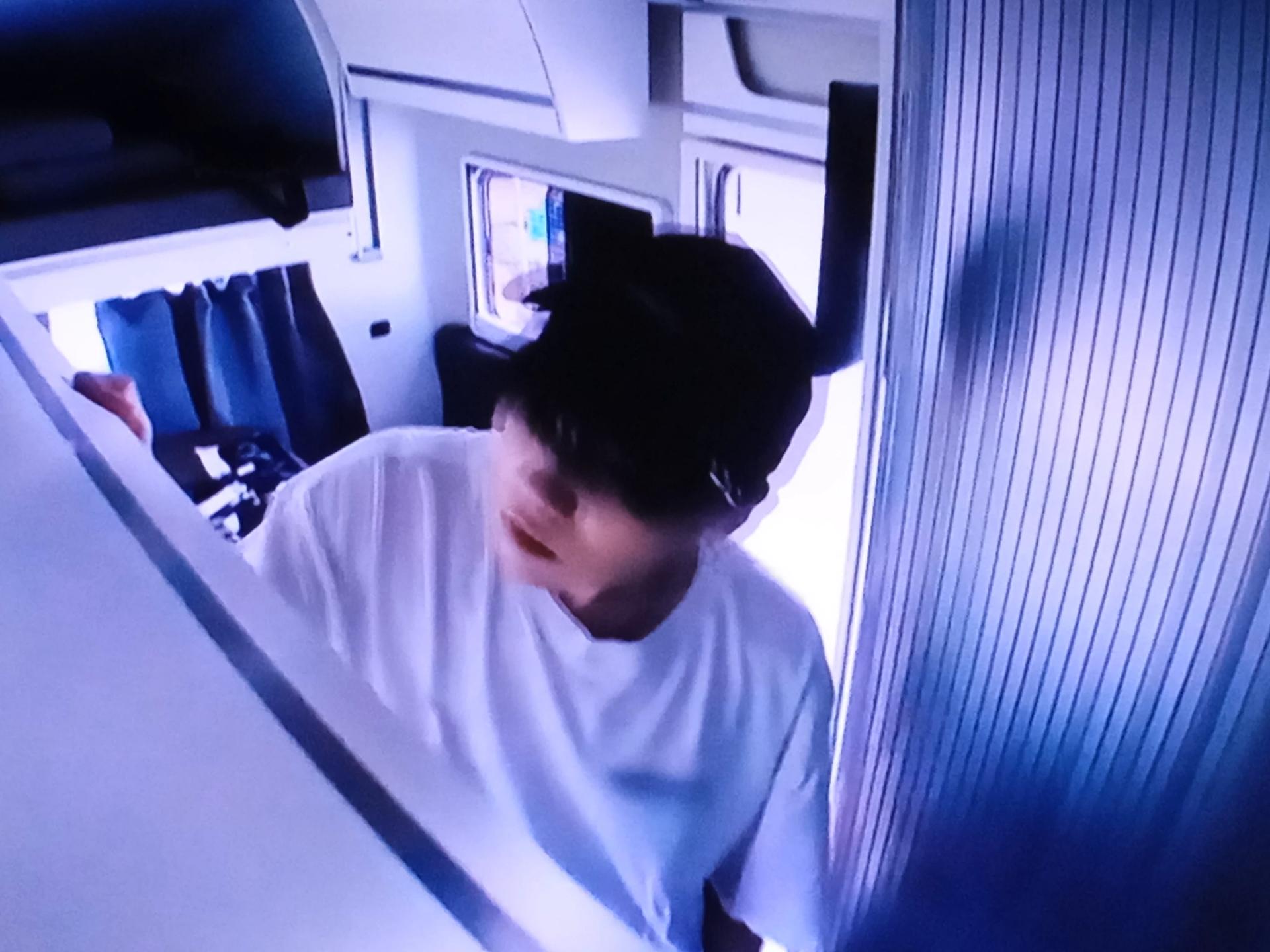 Suga thumbnail