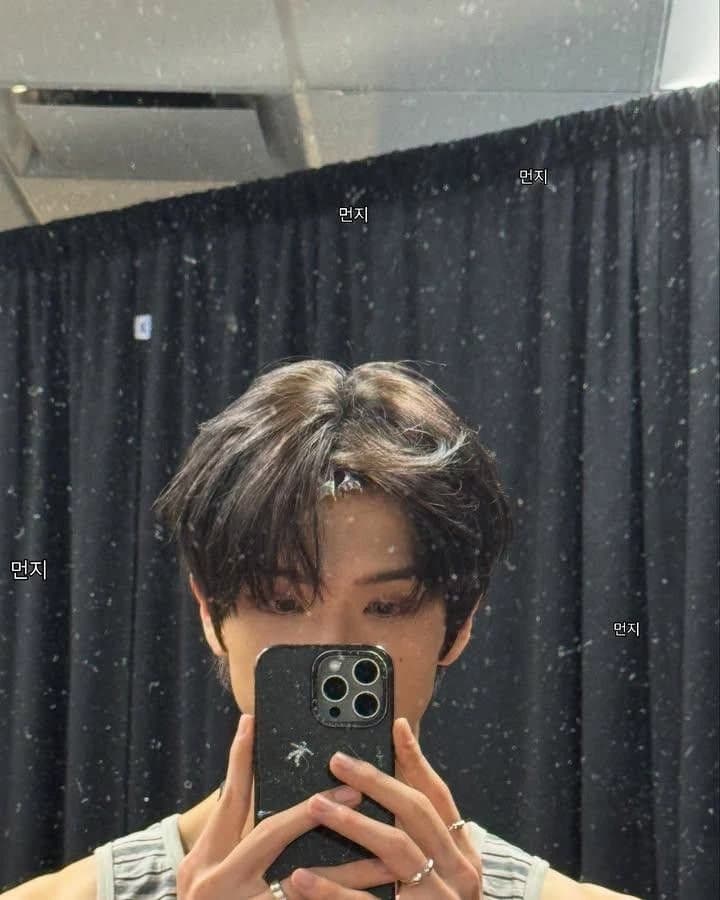 Park Jisung thumbnail