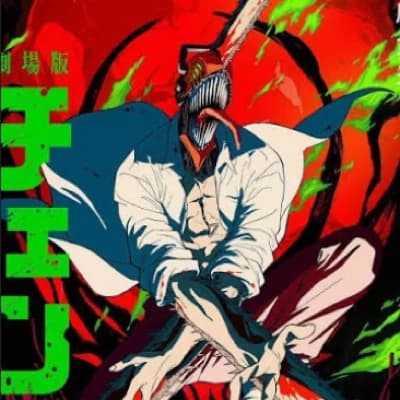 CSM eternity devil arc thumbnail