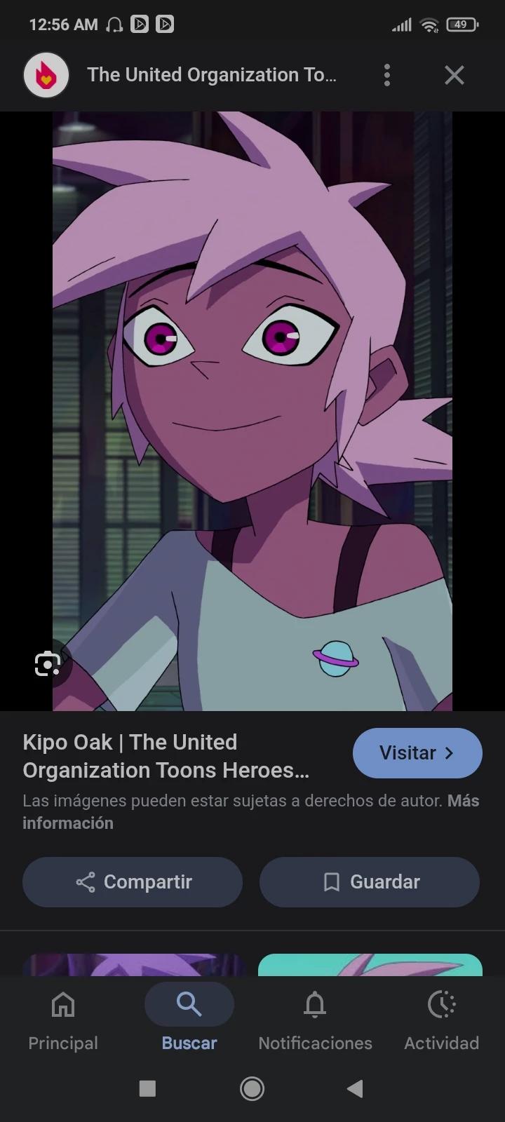 Kipo Oak thumbnail