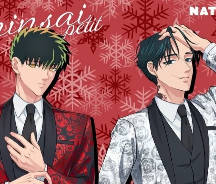 Kirshima thumbnail