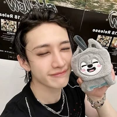 Bangchan thumbnail