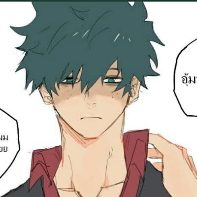 Izuku Midoriya thumbnail