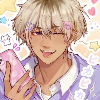 ha ukyo - The best thumbnail