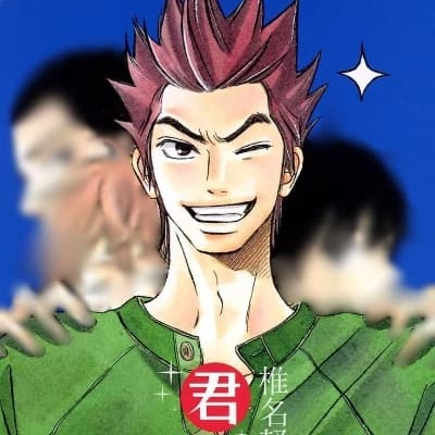 ꓹۦۥۤ ꯭𝐊azuichi 𝐀rai. ㅤۚۛۢㅤ݁ㅤ ─    (𝐏in) thumbnail