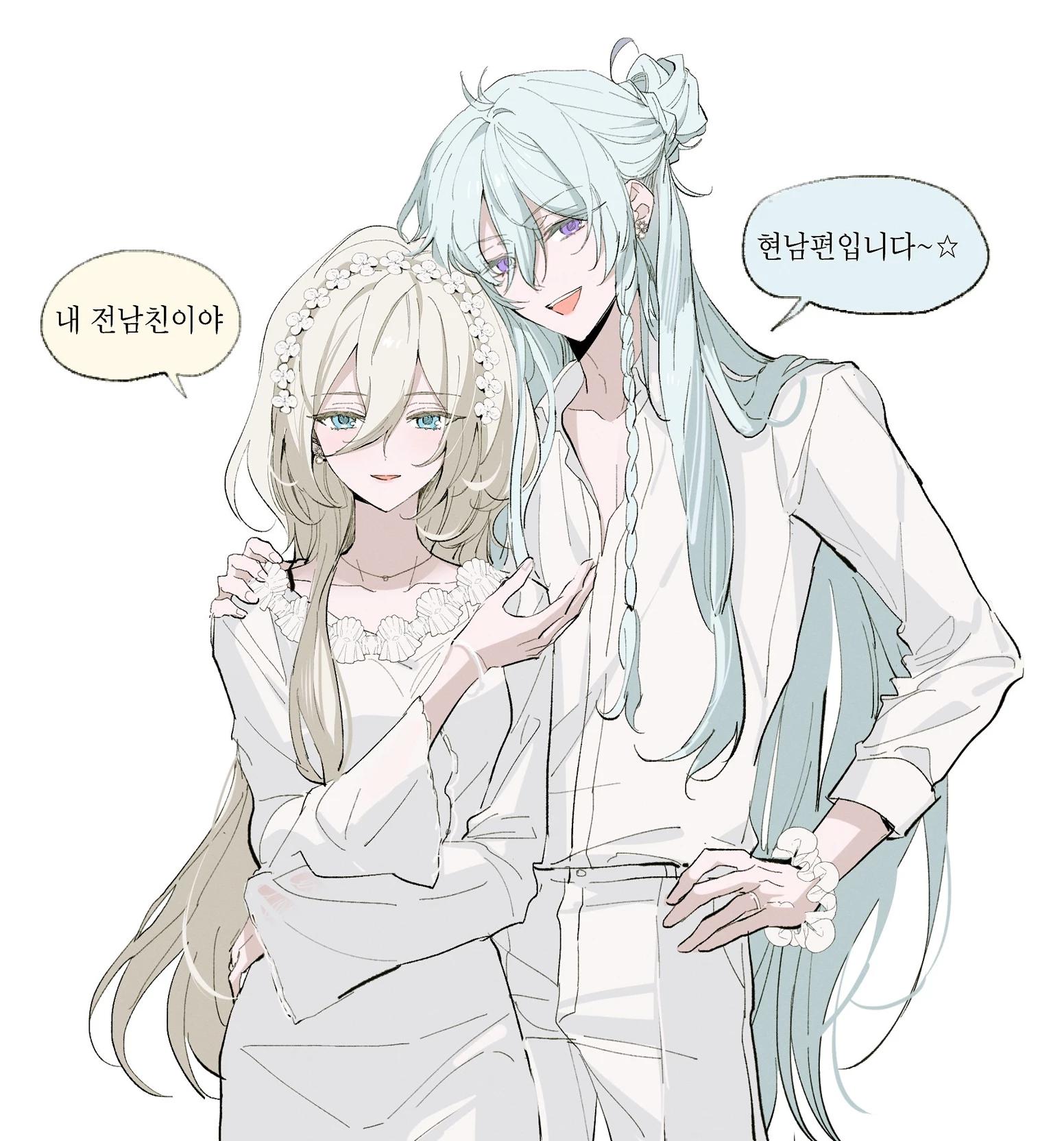 Wataru | boylove thumbnail